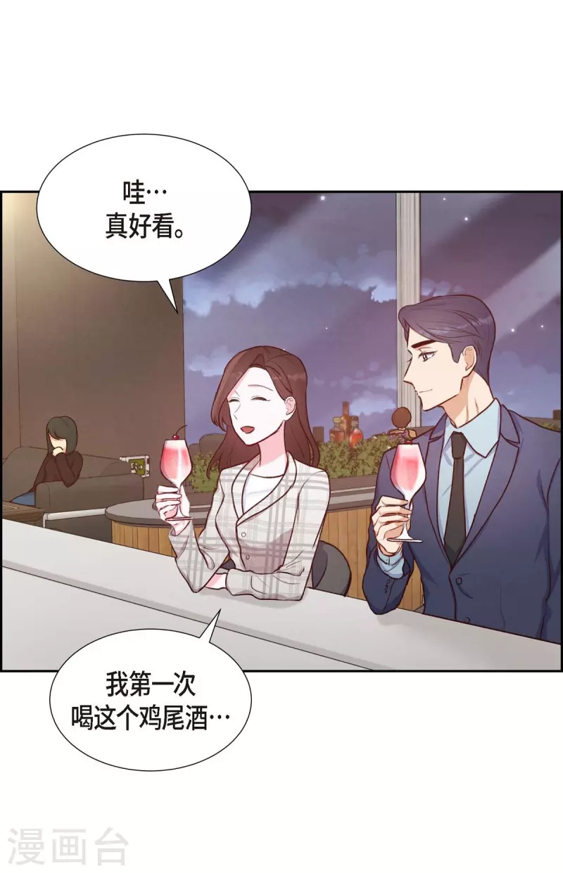 第10话 装醉14