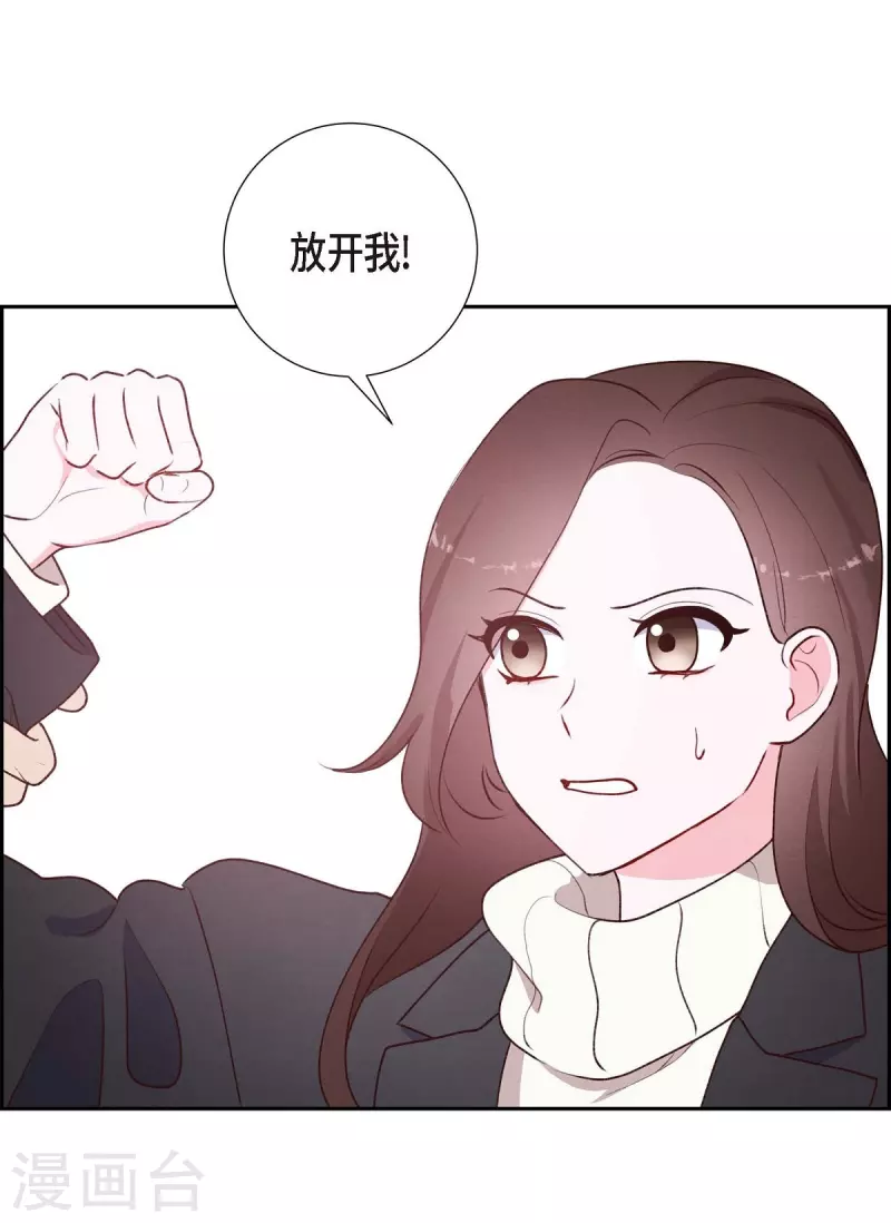 第2话 小骗子58