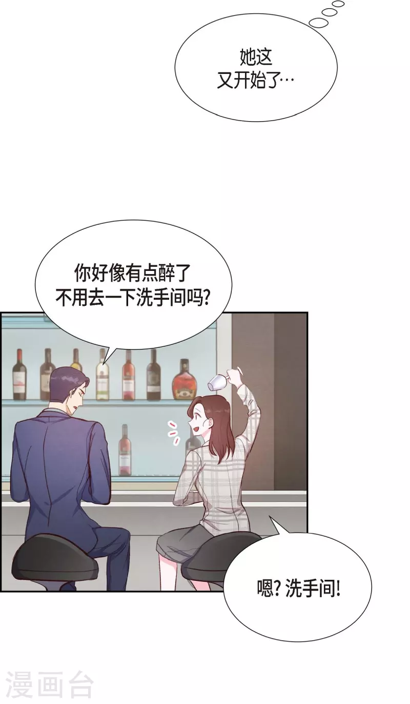 第10话 装醉22