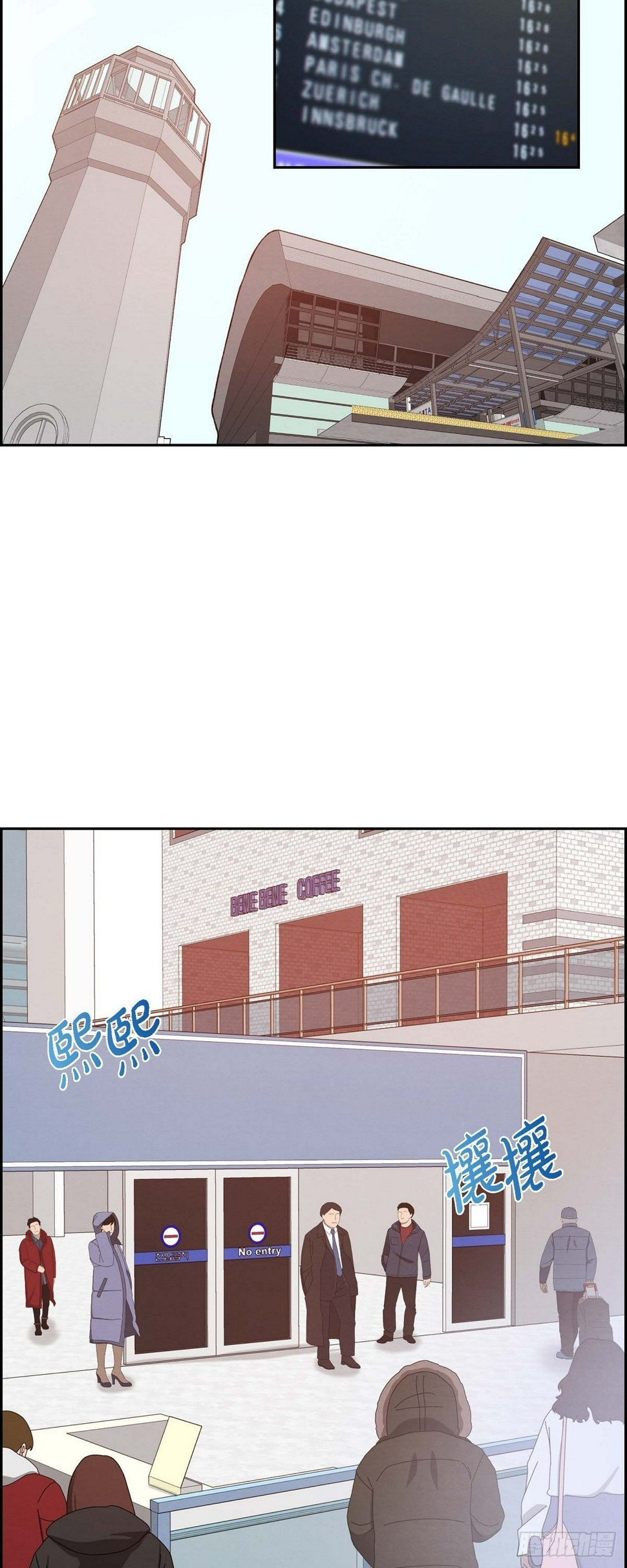 第25话 项链1
