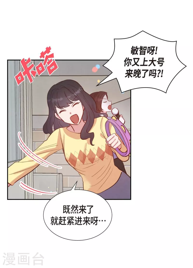第12话 考虑36