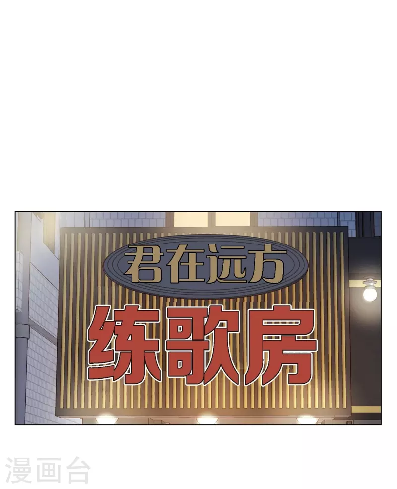 第12话 考虑26