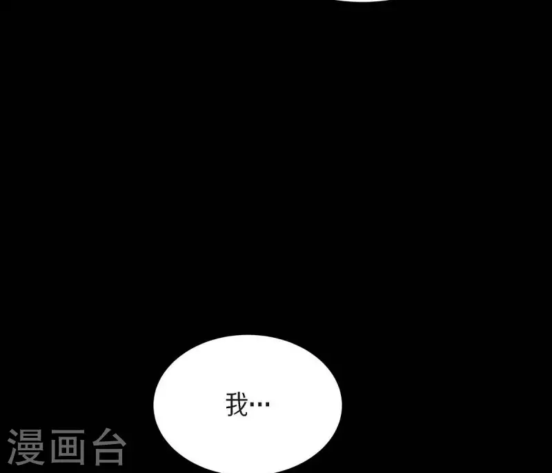 第16话 同学会40