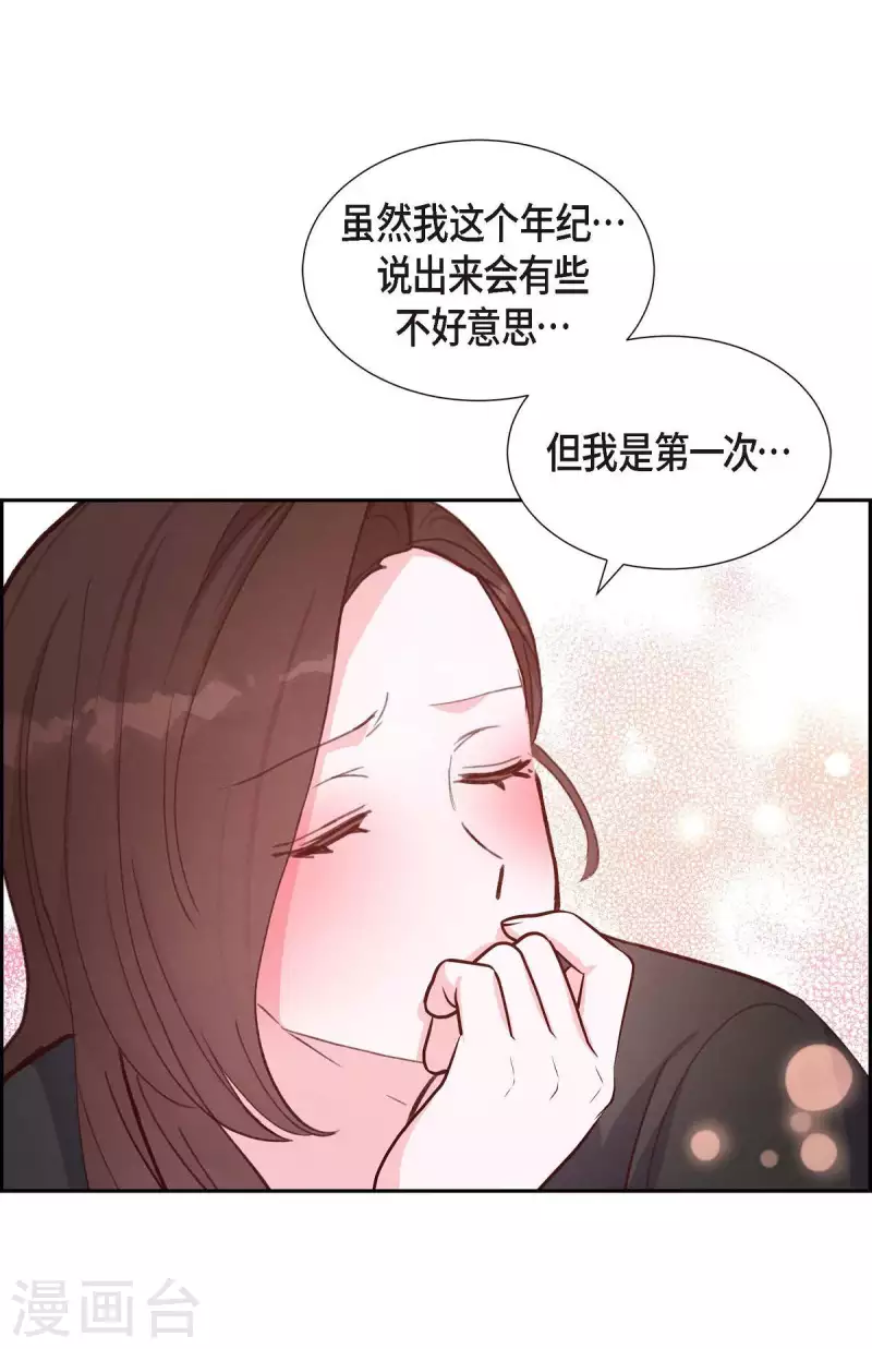 第24话 我爱你27