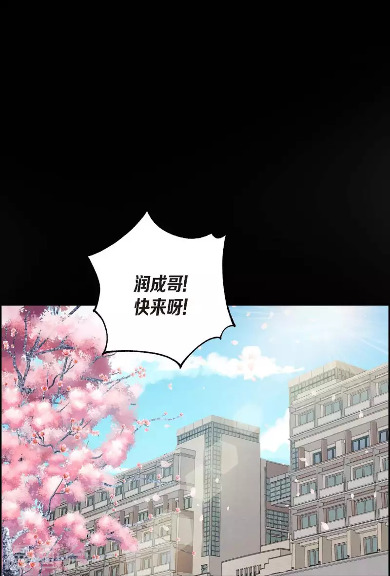 第18话 往事50