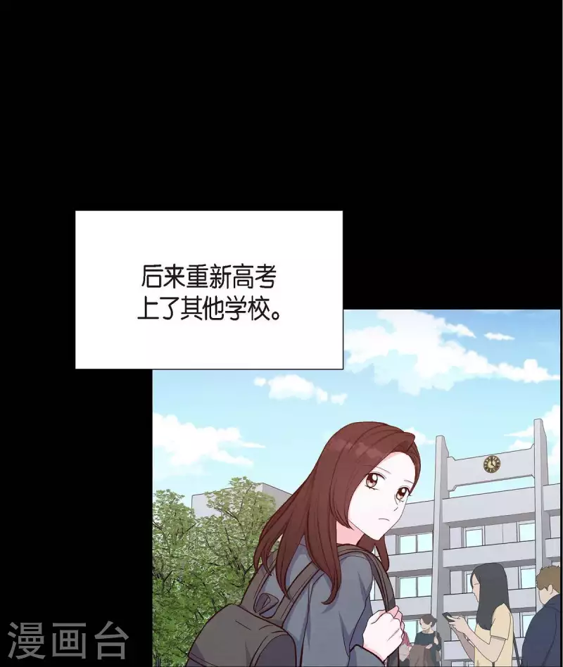 第19话 分手57