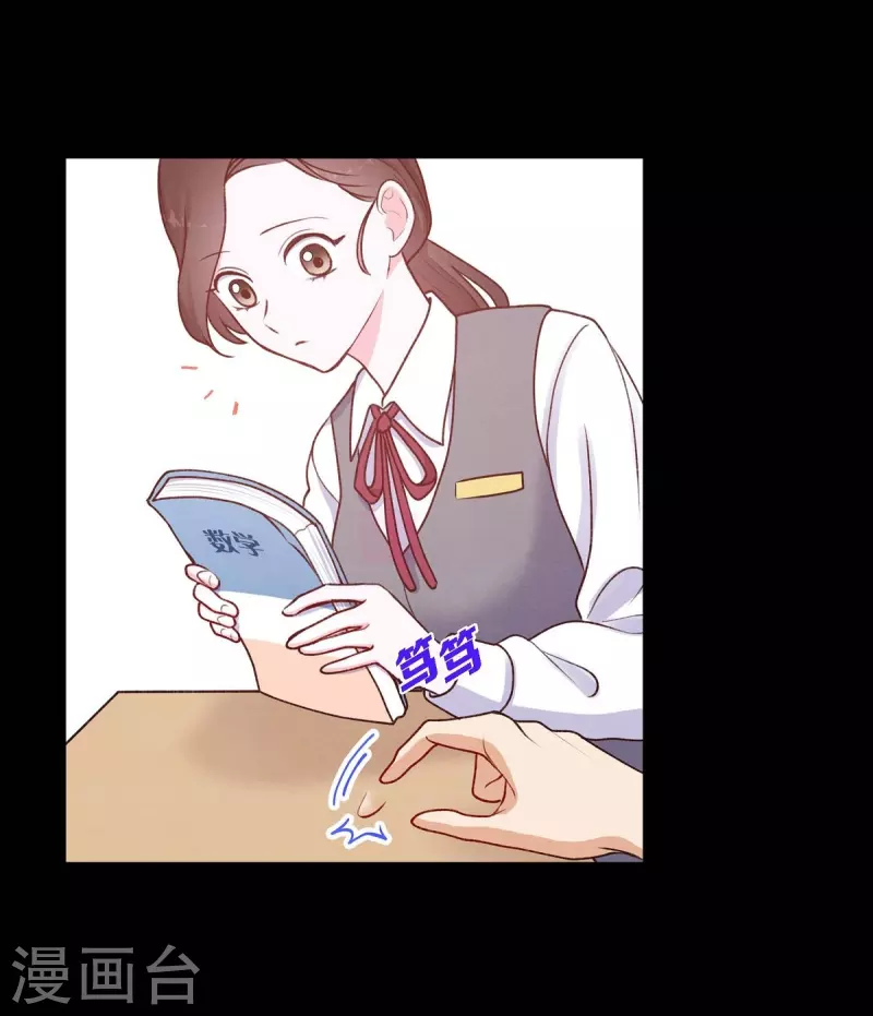 第4话 撒谎21