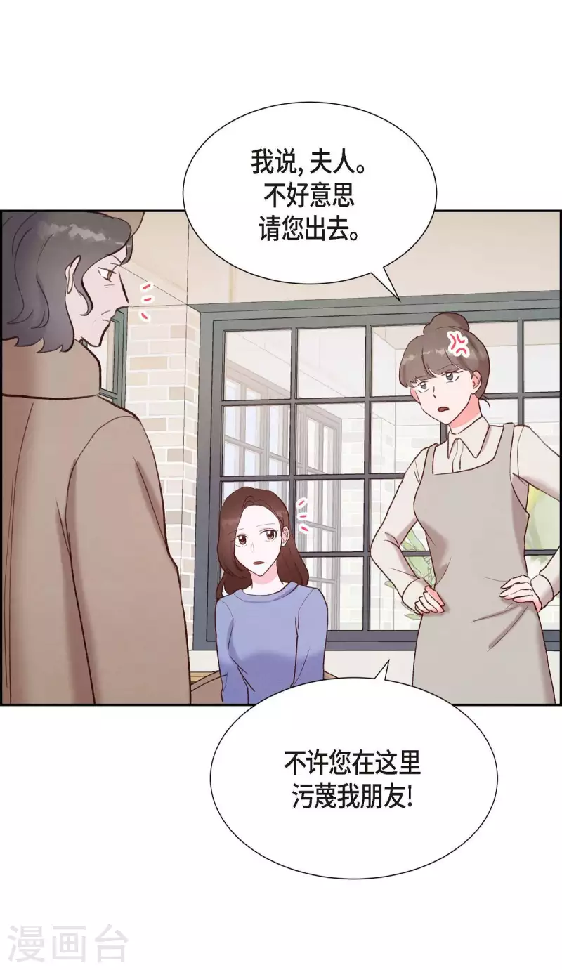 第22话 交战57