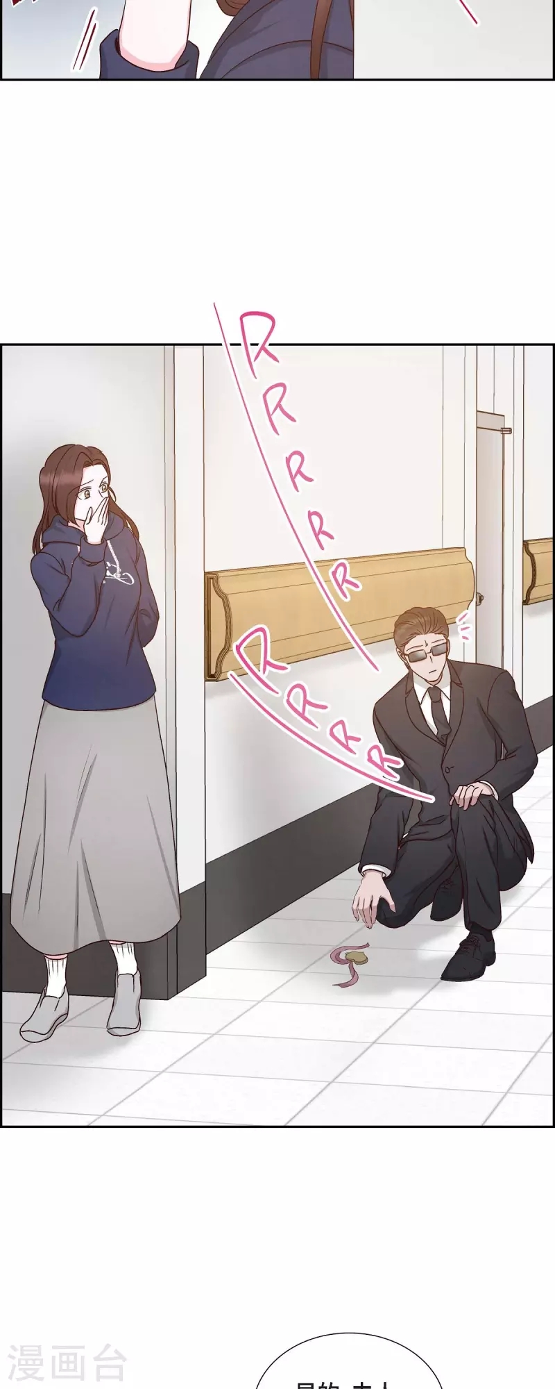 第59话 精神科医院7