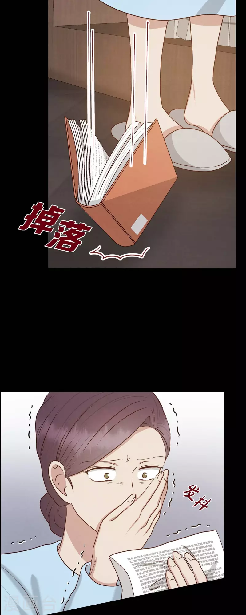 第62话 非法监禁38
