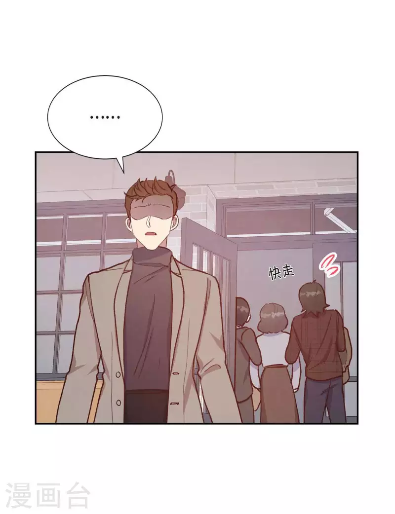 第23话 怀孕30