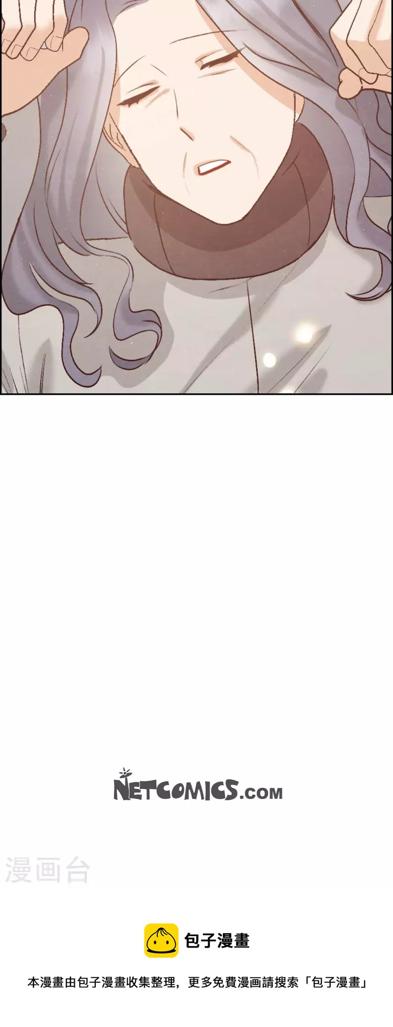 第64话 藏在心里的苦衷47
