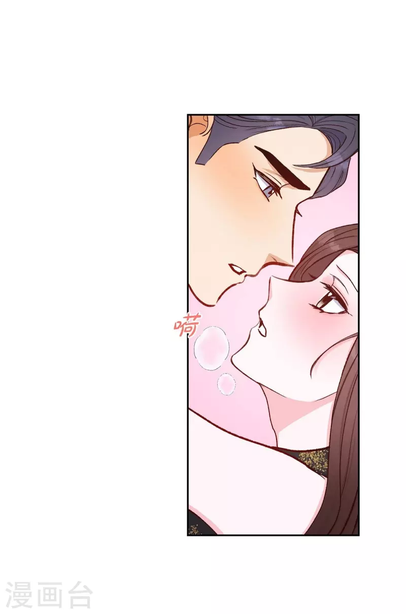 第14话 夜店49