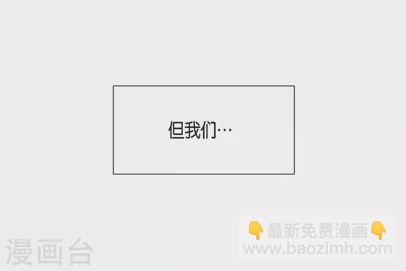 第11话 交往45