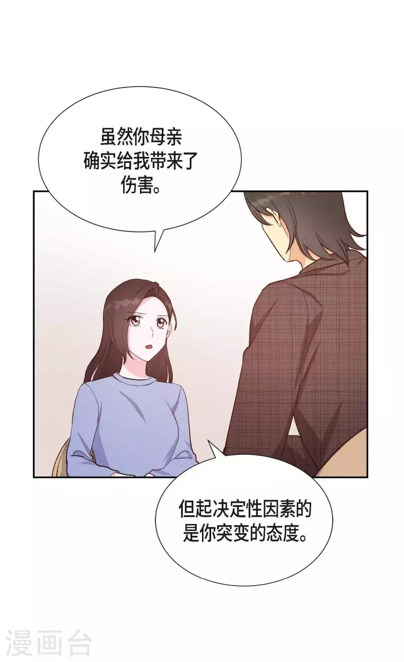 第22话 交战35