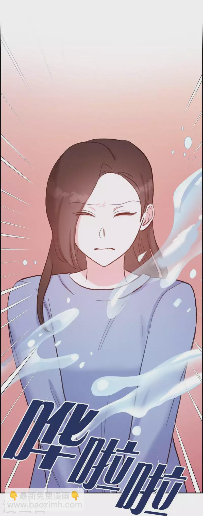 第22话 交战69