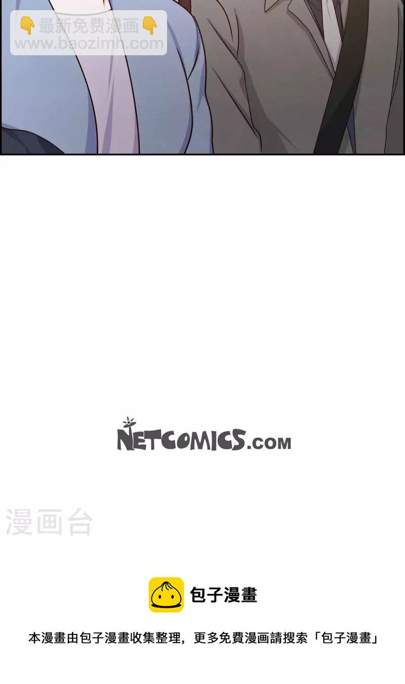 第37话 怄气45