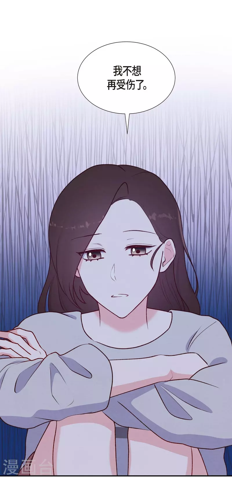 第6话 更希望和你做恋人21
