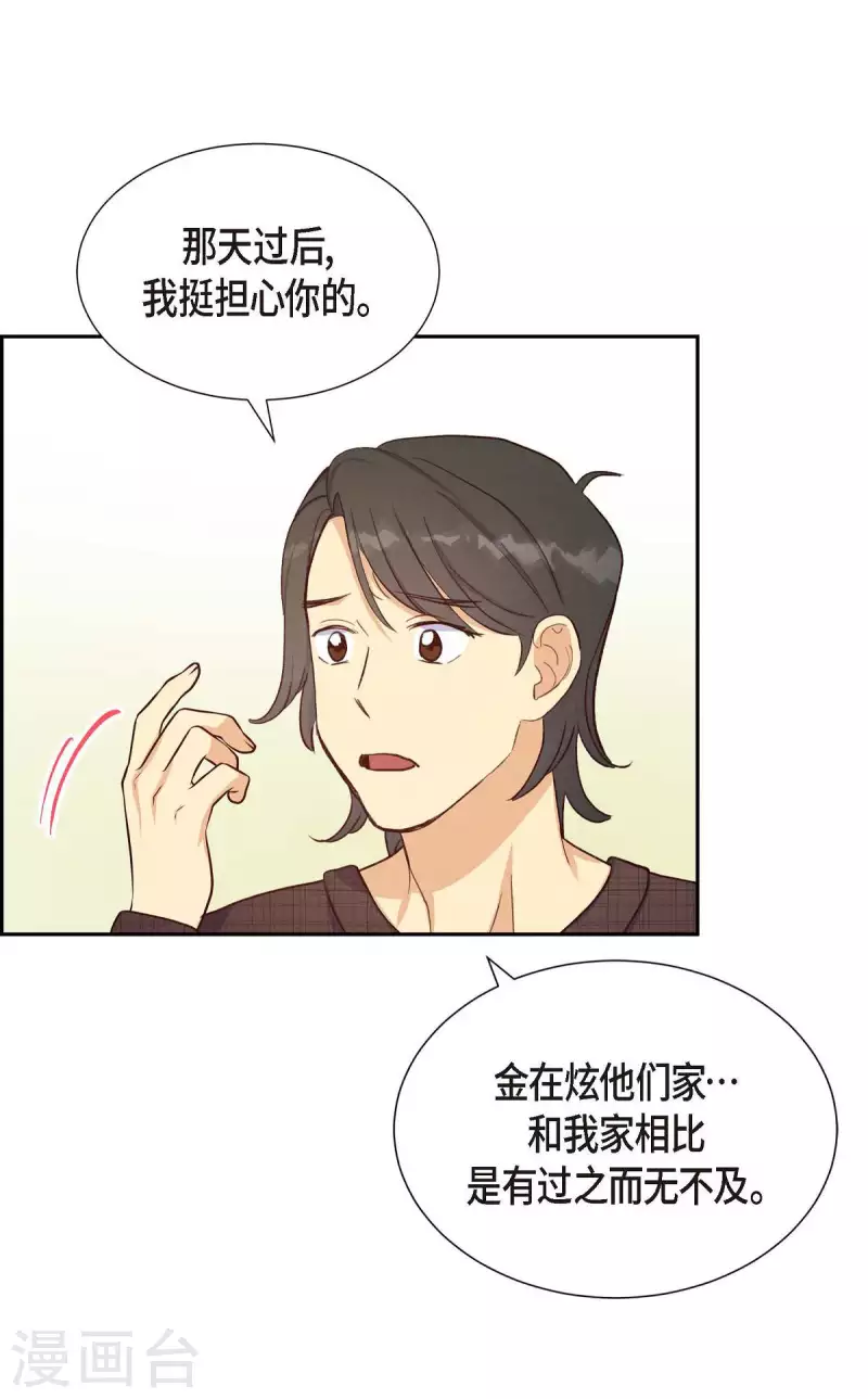 第22话 交战25