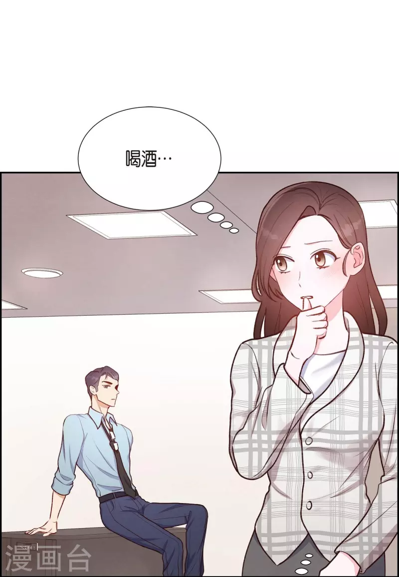 第10话 装醉0
