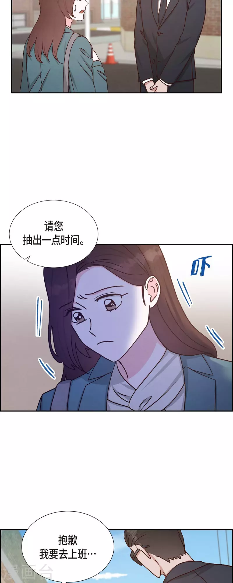 第46话 回国43