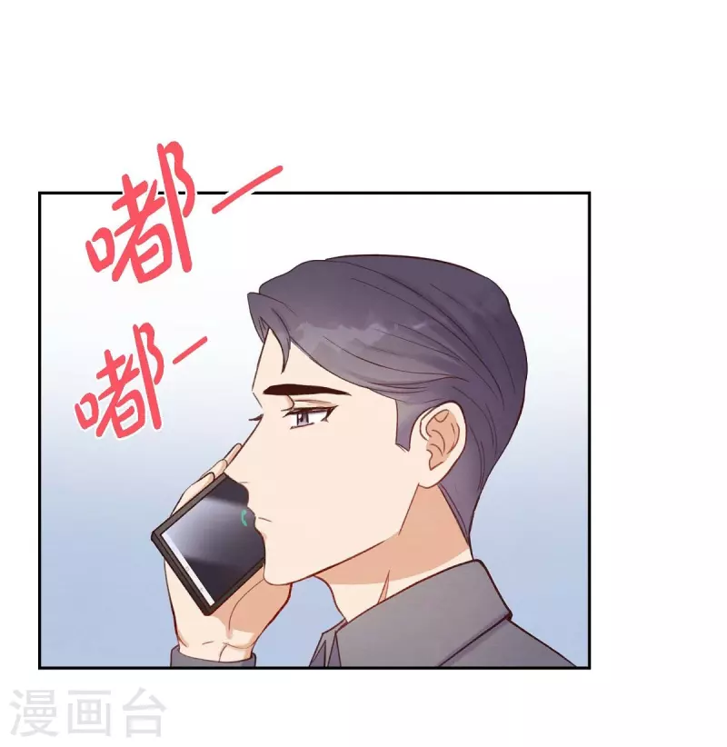第12话 考虑11