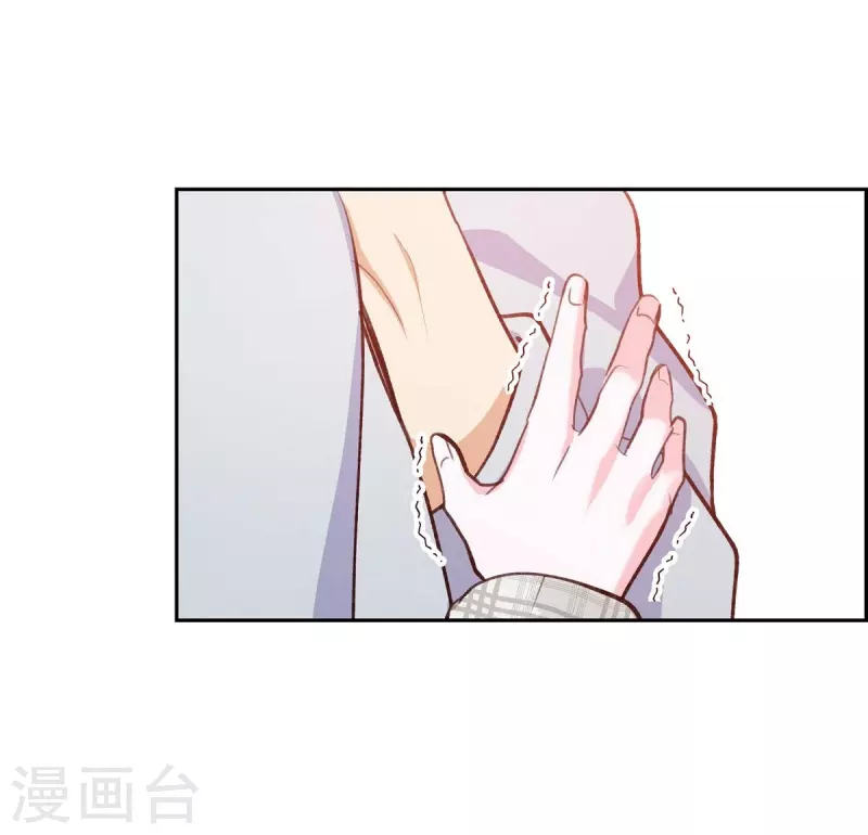 第11话 交往41