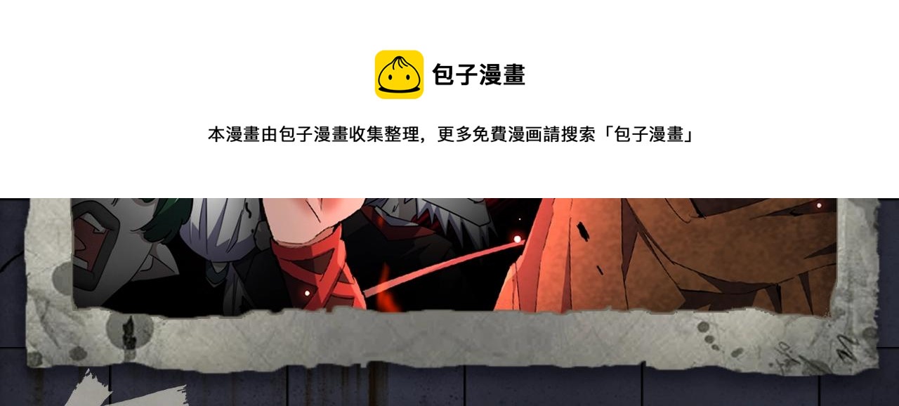 入坑邀请函-3月20
