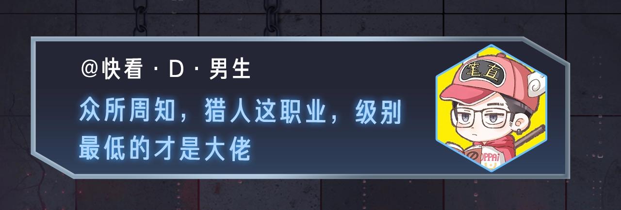 入坑邀请函-12月10