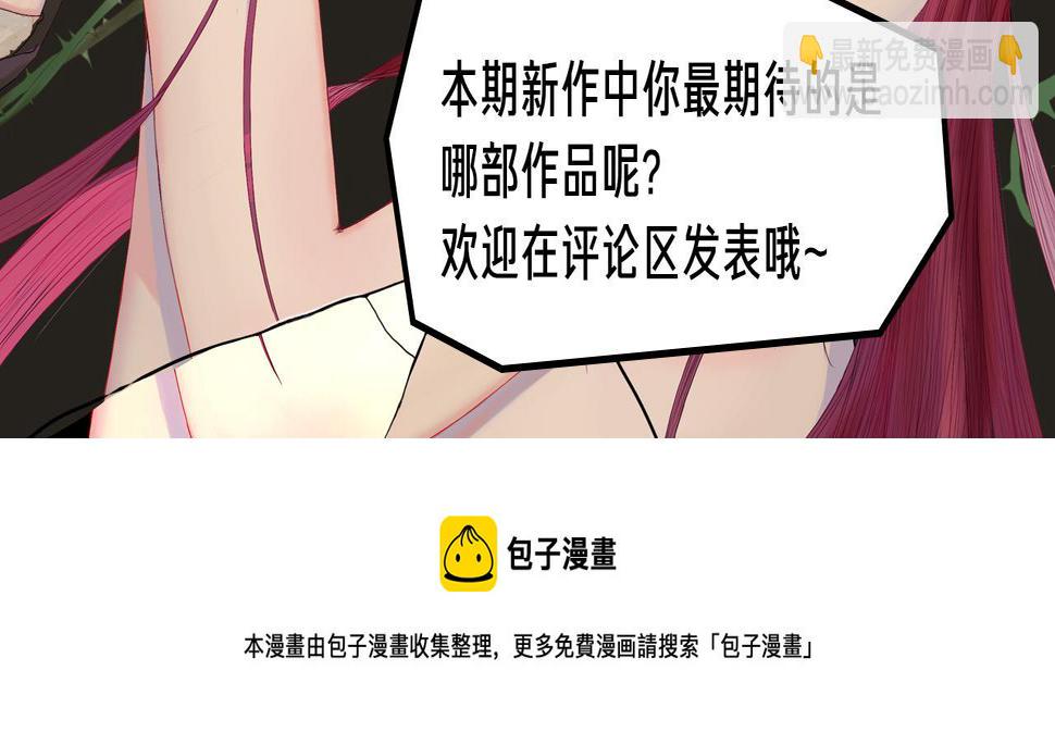 古代高富帅？穿越做王爷！10