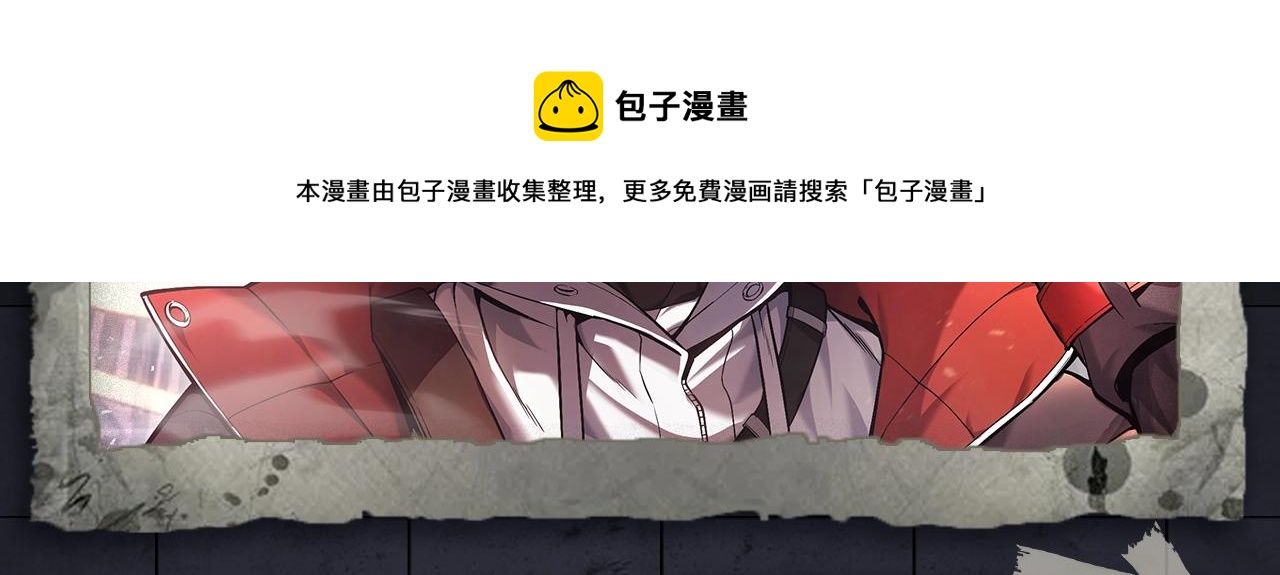 入坑邀请函-1月16