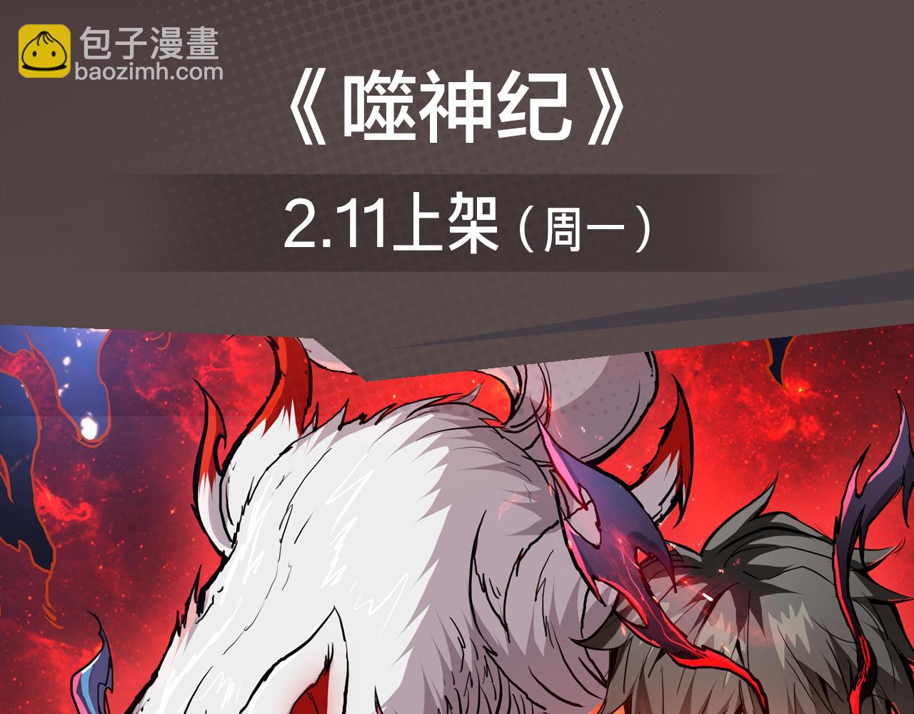 阴森博物馆诉说人性黑暗故事！11