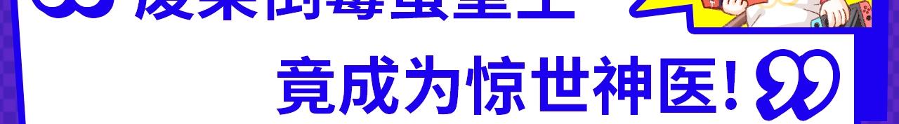 11月男生新作集合11