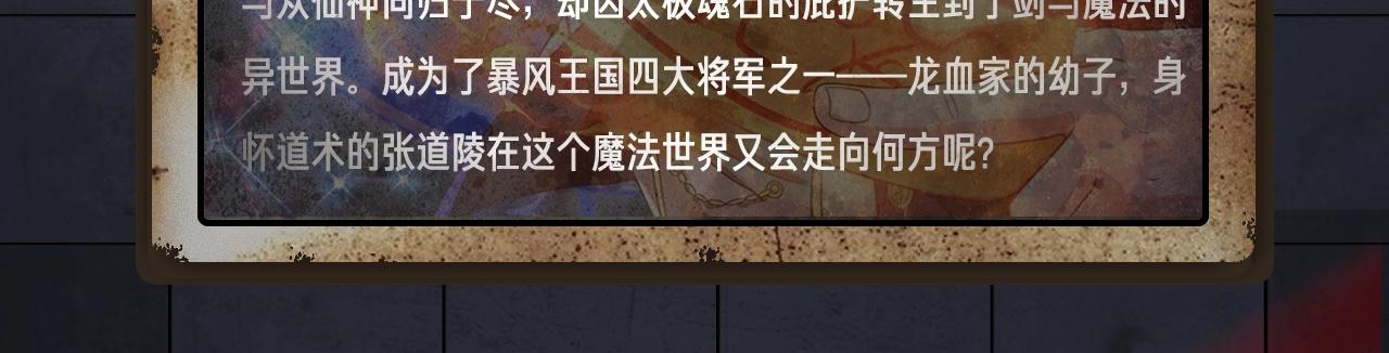 入坑邀请函-4月31
