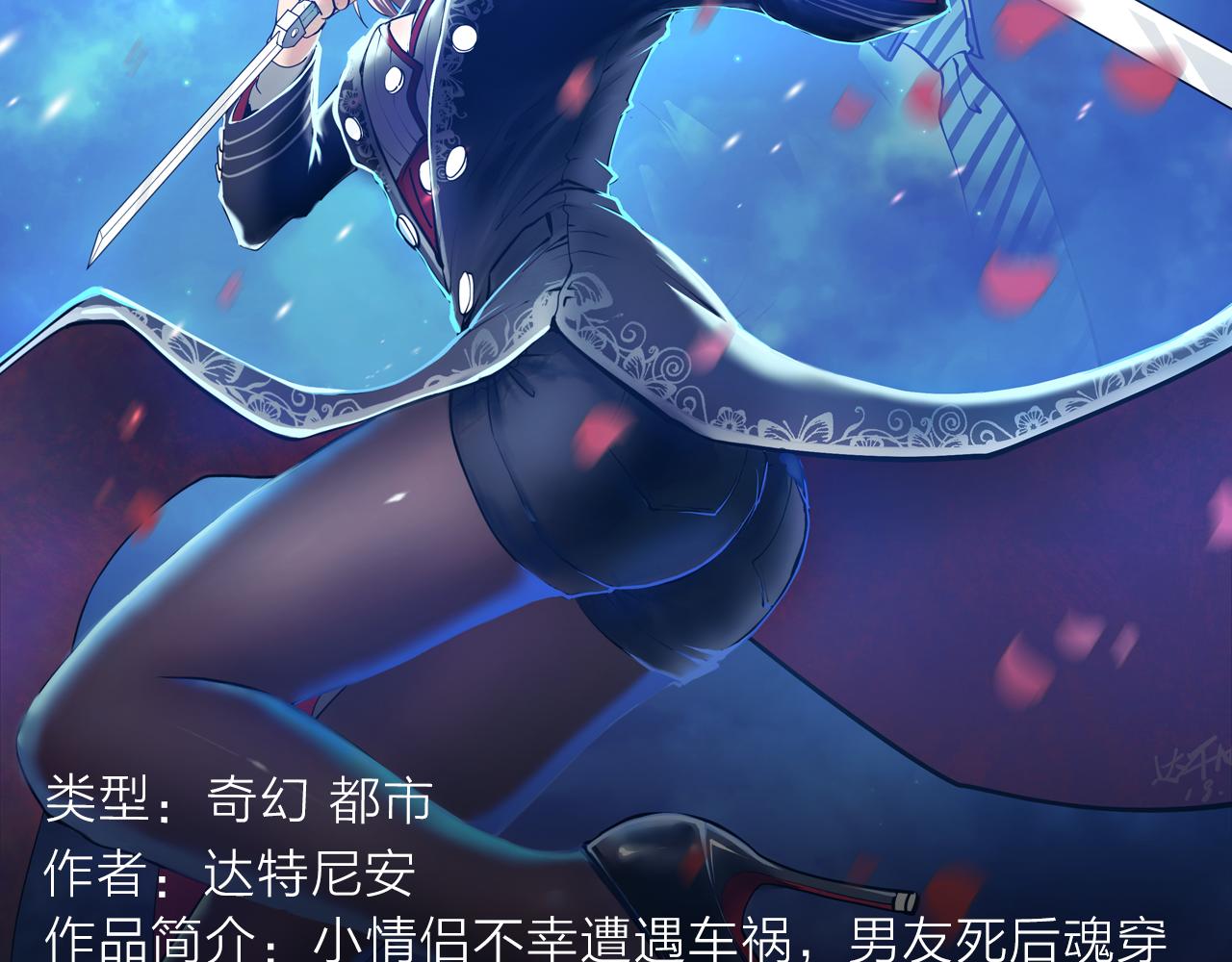 阴森博物馆诉说人性黑暗故事！9