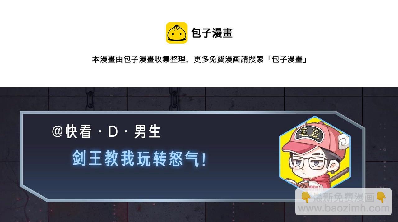 入坑邀请函-5月10