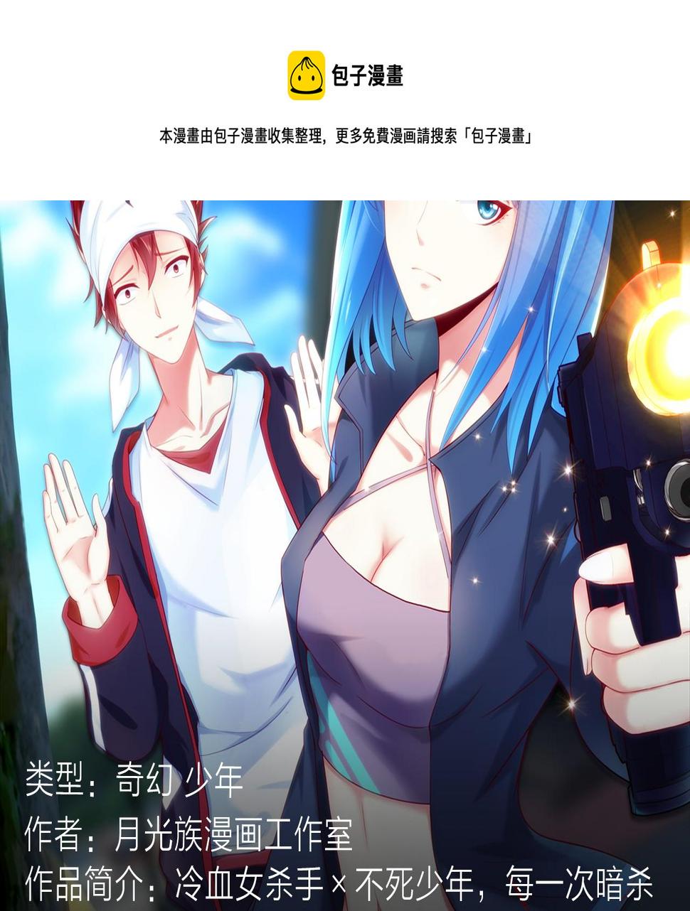 阴森博物馆诉说人性黑暗故事！24