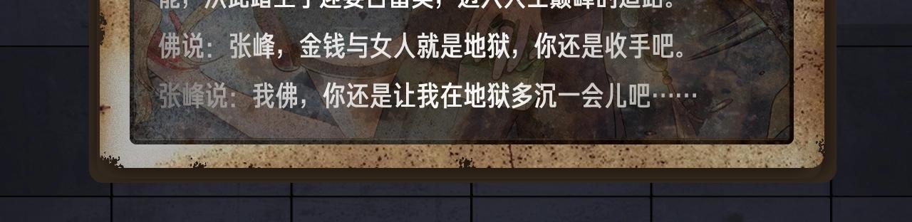 入坑邀请函-12月37