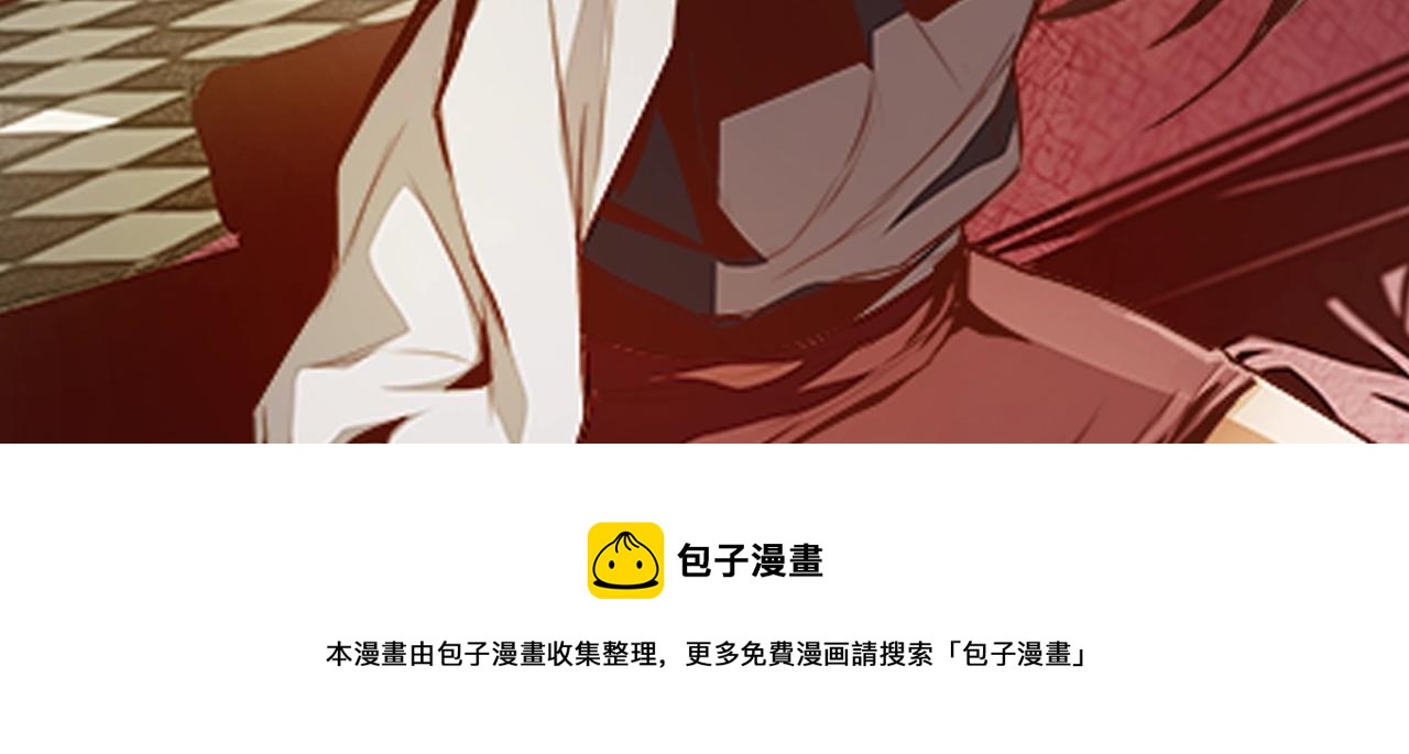 落魄前明星球员挑战街球选拔赛！10