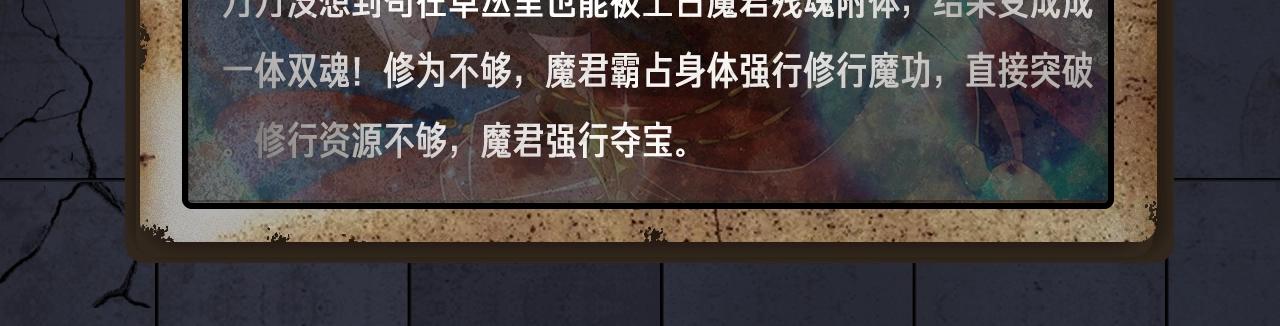 入坑邀请函-5月29