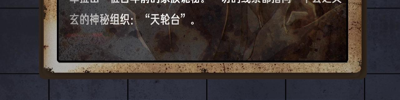 入坑邀请函-2月42