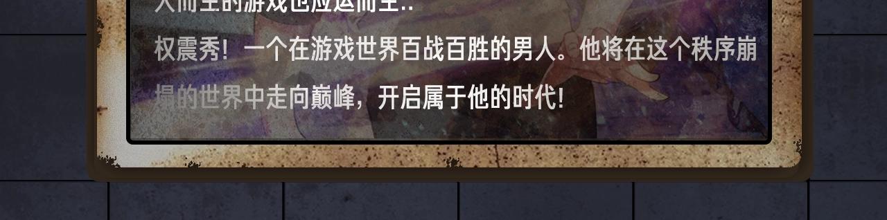 入坑邀请函-6月27