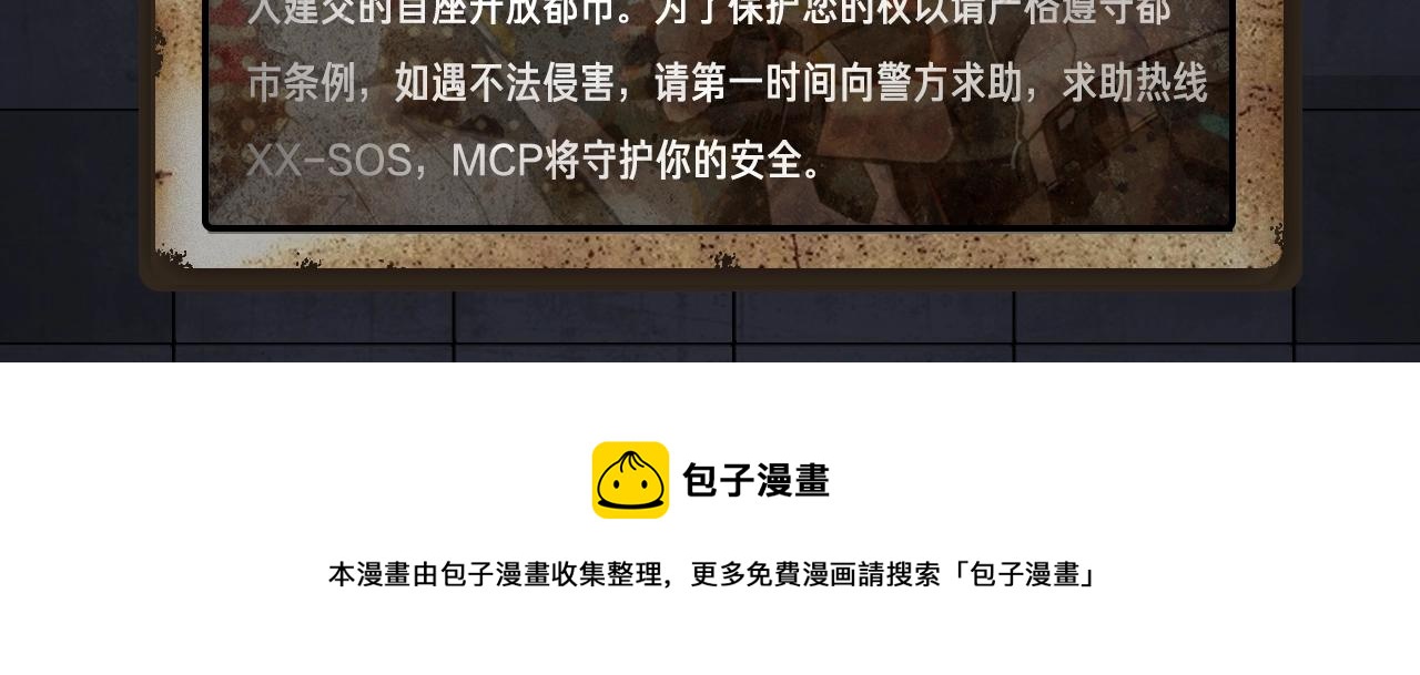 入坑邀请函-2月40
