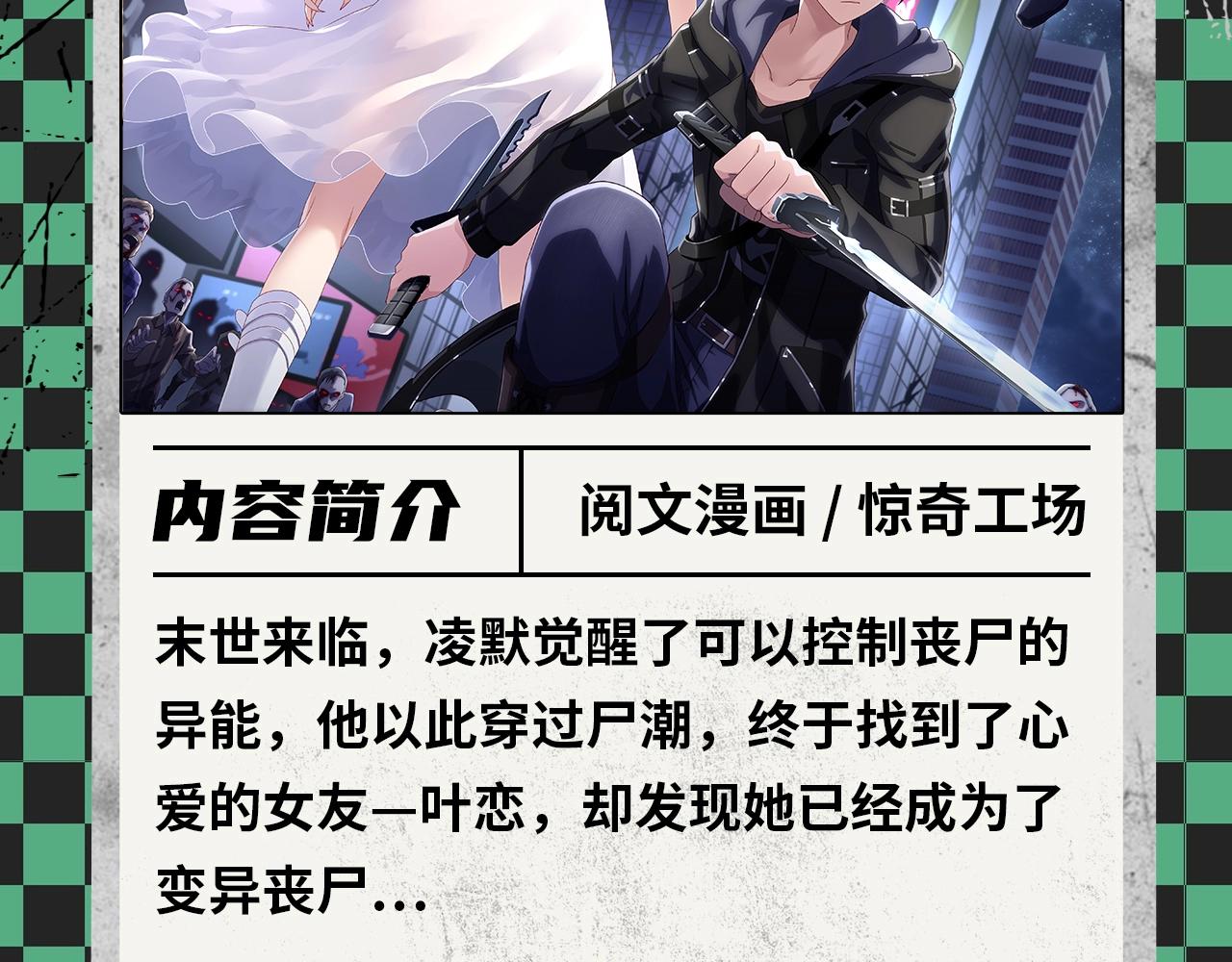 2020开年新作前瞻34