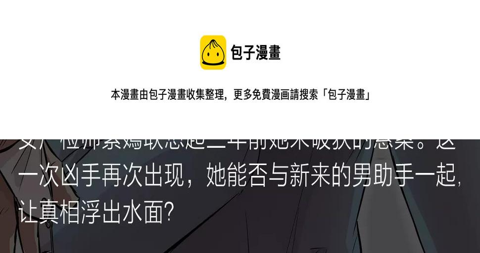 科幻异世界构建完成，等你探索！4