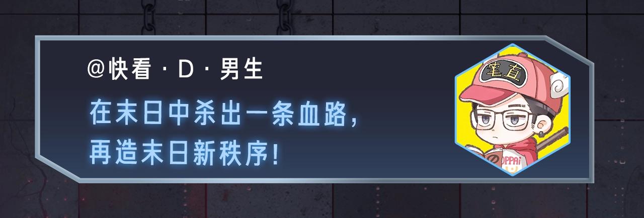 入坑邀请函-7月10