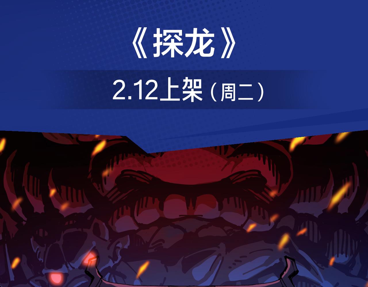 阴森博物馆诉说人性黑暗故事！5