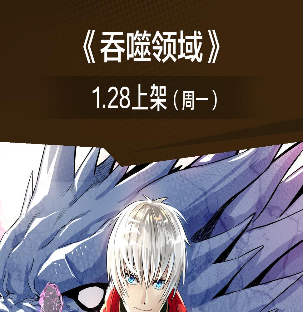 无名少年横扫羽坛，上演最强对决11
