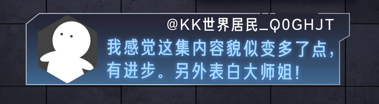 入坑邀请函-4月27