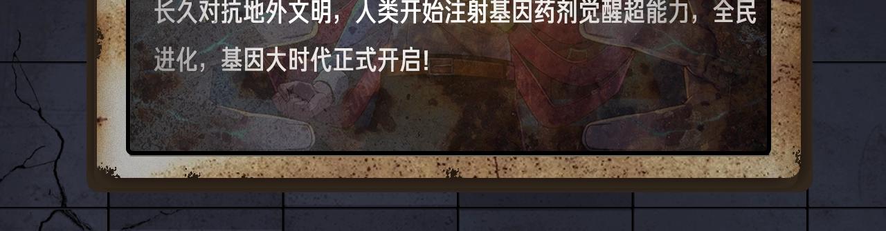 入坑邀请函-2月50